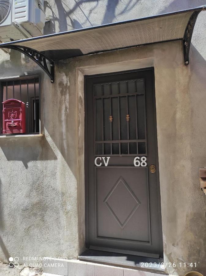 Valenti Bed & Breakfast Catania Exterior photo